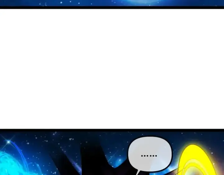 漫画《深渊之种》62 规则重置，副本升级第54张图