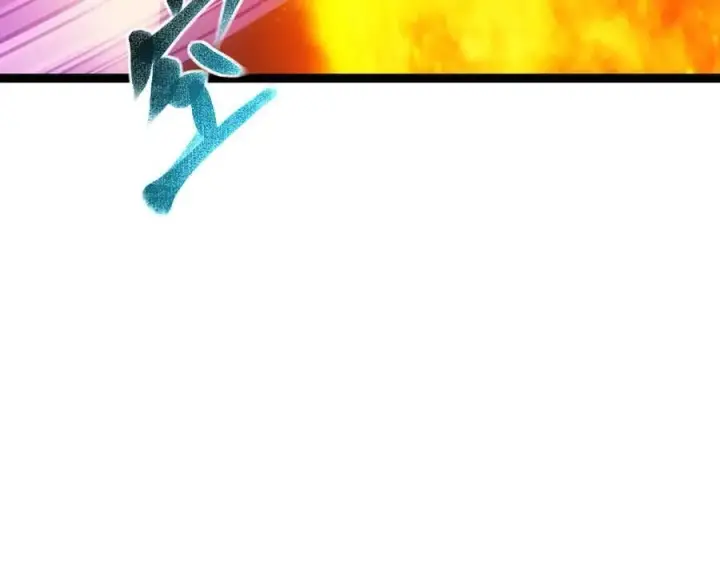 漫画《深渊之种》62 规则重置，副本升级第6张图