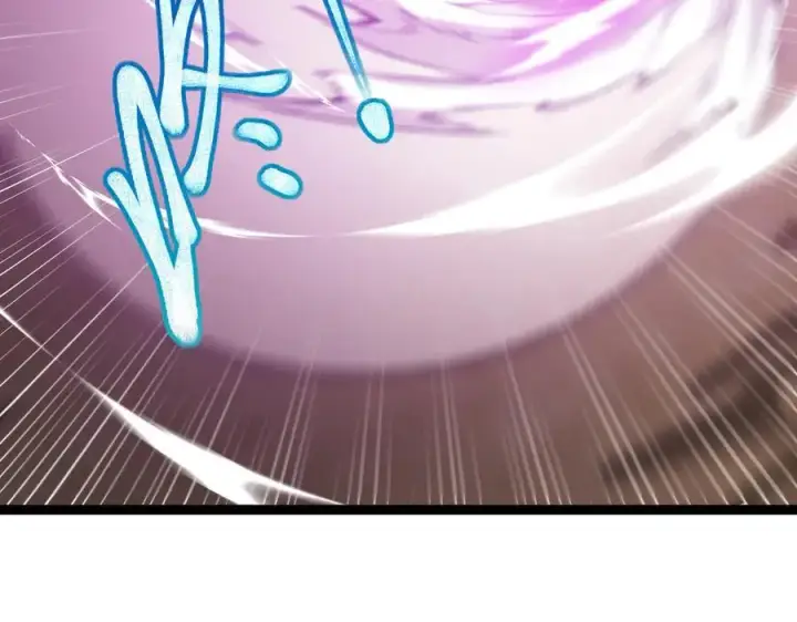 漫画《深渊之种》62 规则重置，副本升级第70张图