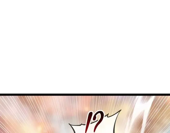 漫画《深渊之种》62 规则重置，副本升级第71张图