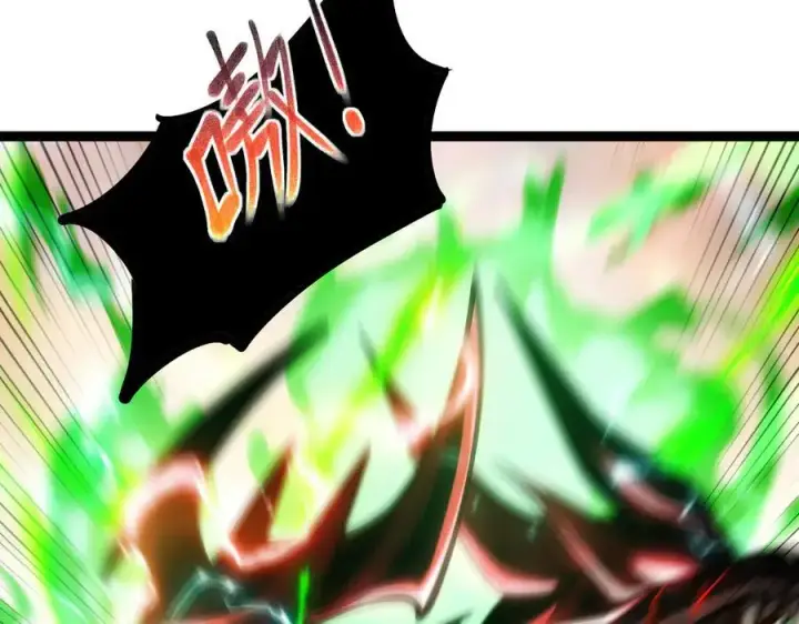 漫画《深渊之种》62 规则重置，副本升级第78张图