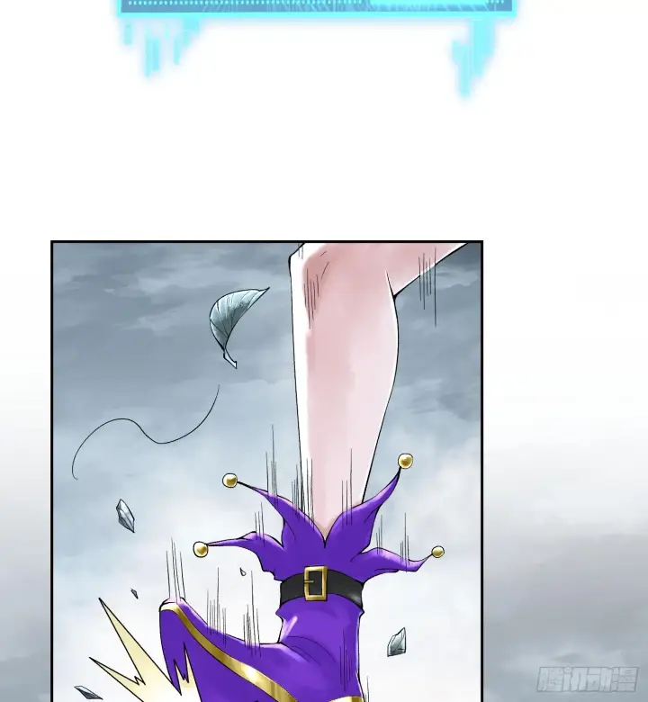 漫画《神之蔑》第三十一话 到底是什么职业？第102张图