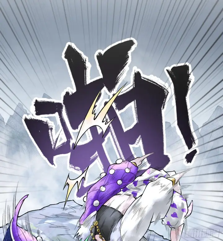 漫画《神之蔑》第三十一话 到底是什么职业？第106张图