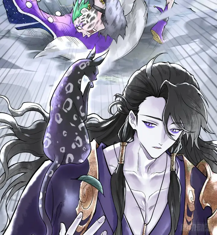 漫画《神之蔑》第三十一话 到底是什么职业？第107张图