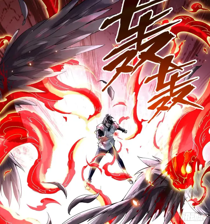 漫画《神之蔑》第三十一话 到底是什么职业？第21张图