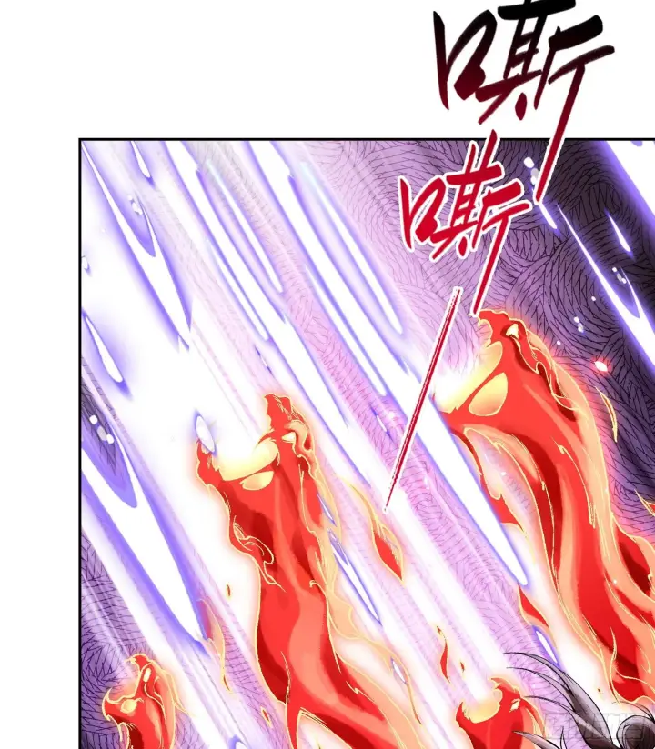 漫画《神之蔑》第三十一话 到底是什么职业？第34张图