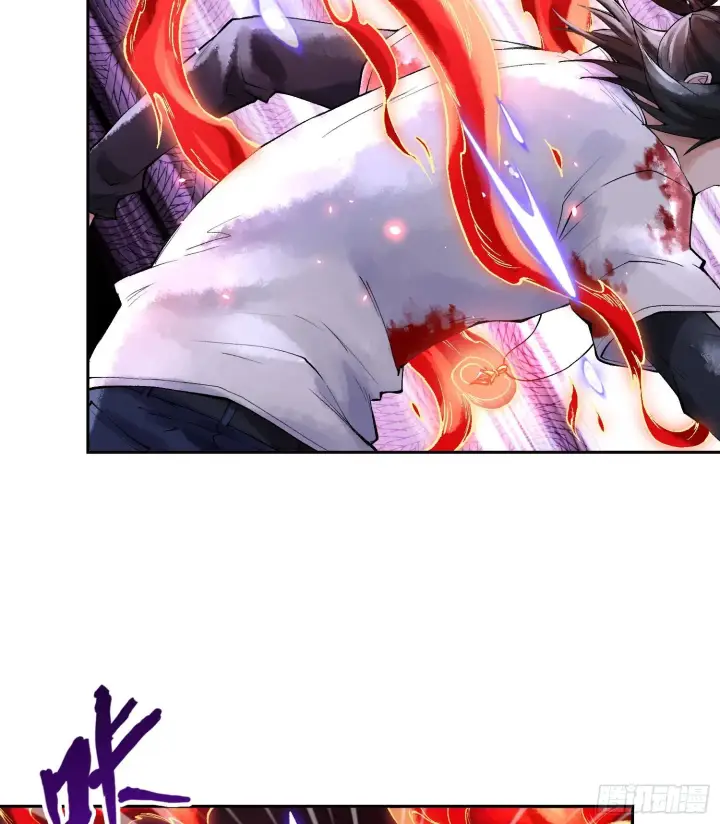 漫画《神之蔑》第三十一话 到底是什么职业？第35张图