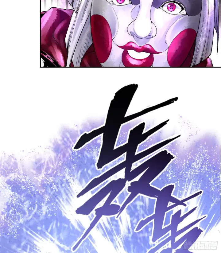 漫画《神之蔑》第三十一话 到底是什么职业？第37张图