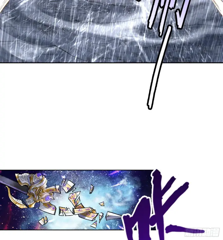 漫画《神之蔑》第三十一话 到底是什么职业？第46张图