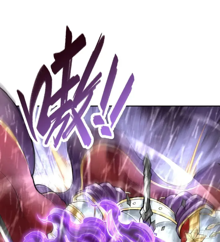 漫画《神之蔑》第三十一话 到底是什么职业？第67张图