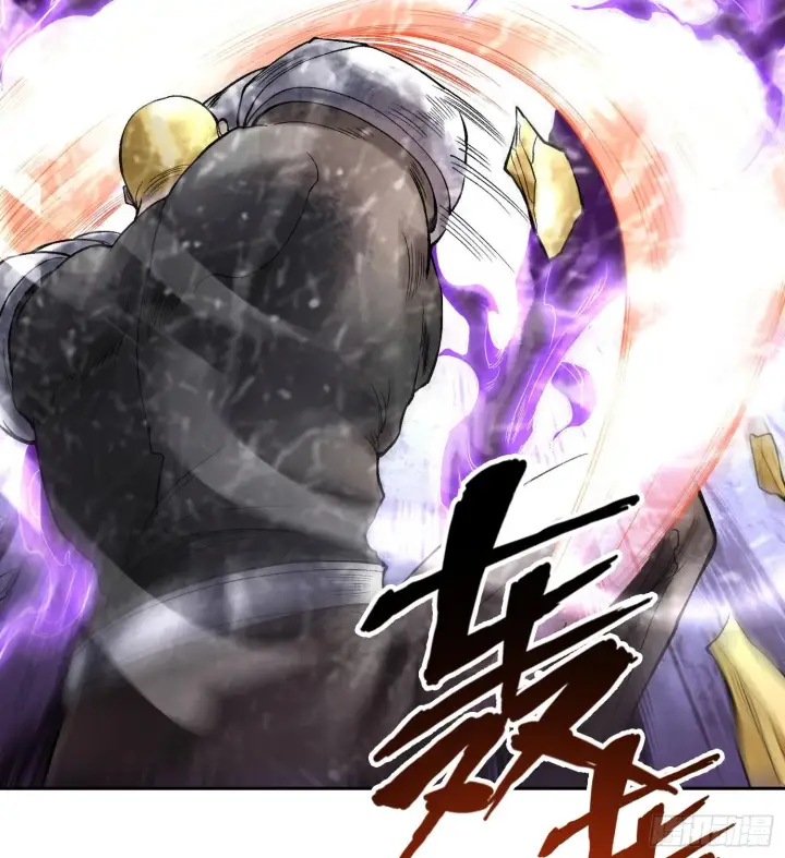 漫画《神之蔑》第三十一话 到底是什么职业？第69张图