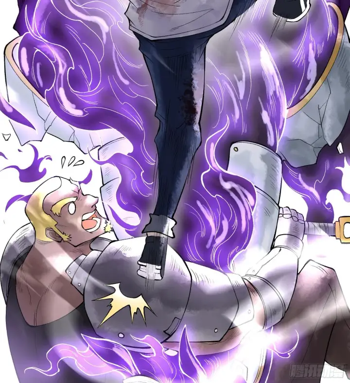 漫画《神之蔑》第三十一话 到底是什么职业？第74张图