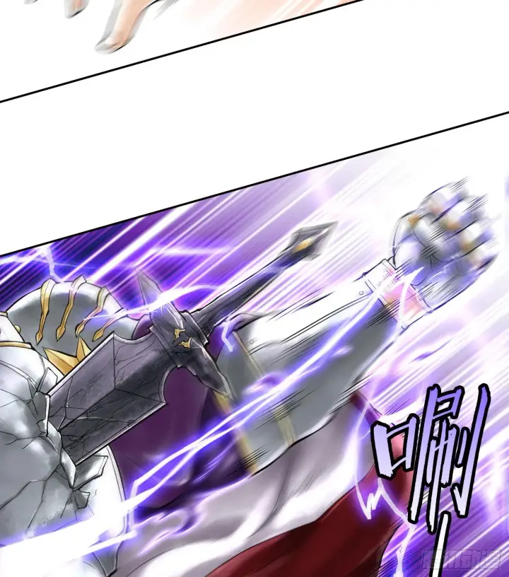 漫画《神之蔑》第三十一话 到底是什么职业？第77张图
