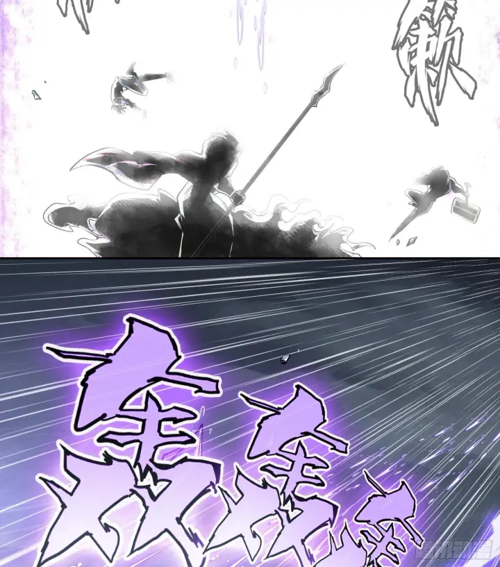 漫画《神之蔑》第三十一话 到底是什么职业？第84张图