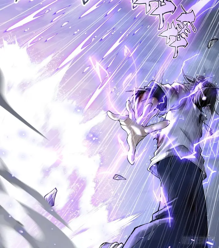 漫画《神之蔑》第三十一话 到底是什么职业？第85张图