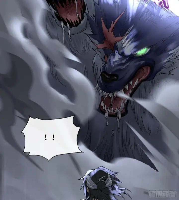 漫画《神之蔑》第三十一话 到底是什么职业？第97张图