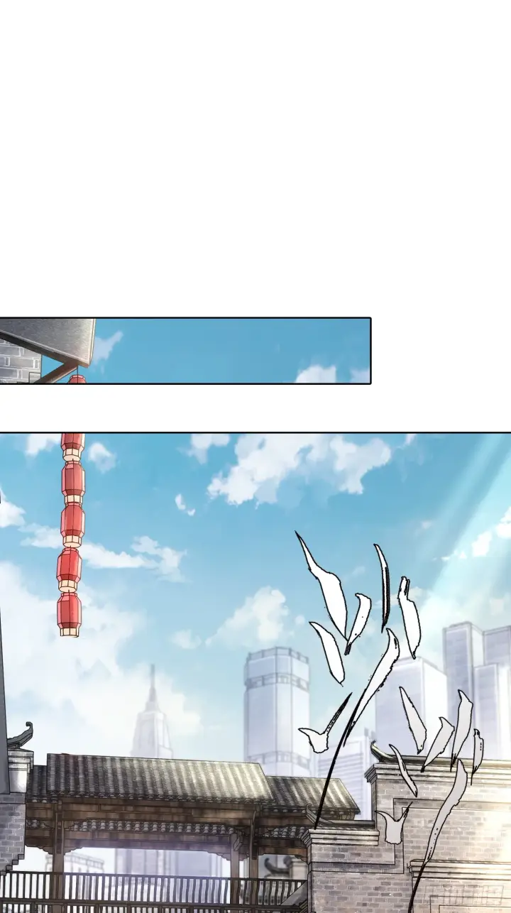 漫画《神之蔑》第三十三话 业内禁查第38张图