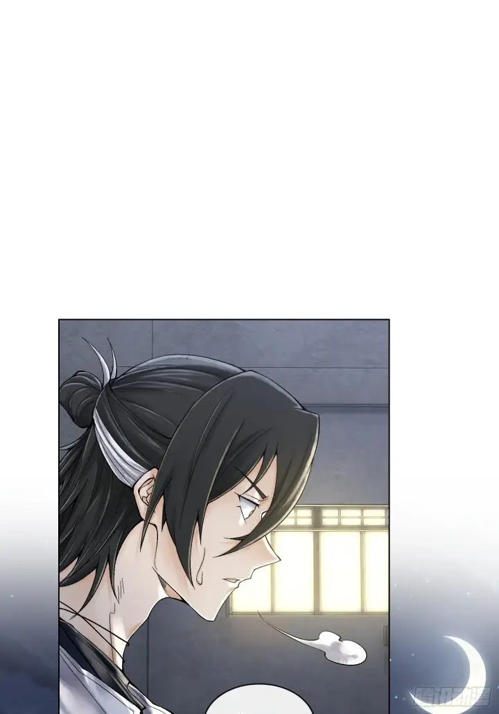 漫画《神之蔑》第三十三话 业内禁查第50张图
