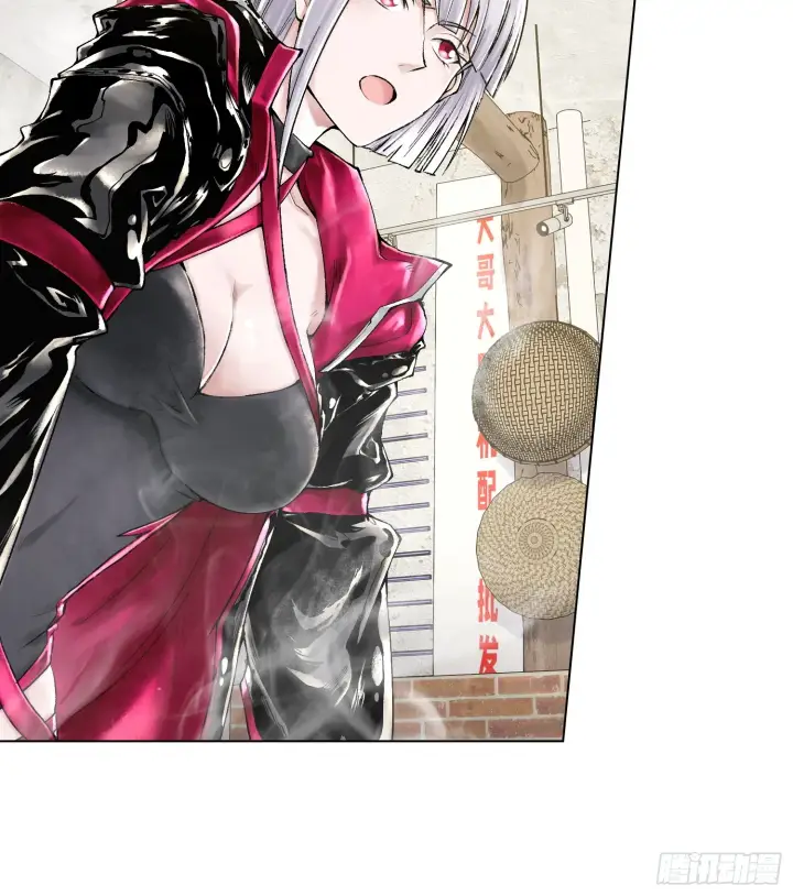 漫画《神之蔑》第三十三话 业内禁查第6张图