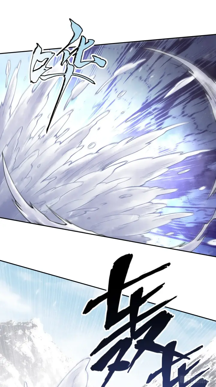 漫画《神之蔑》第三十九话 全新副本第50张图