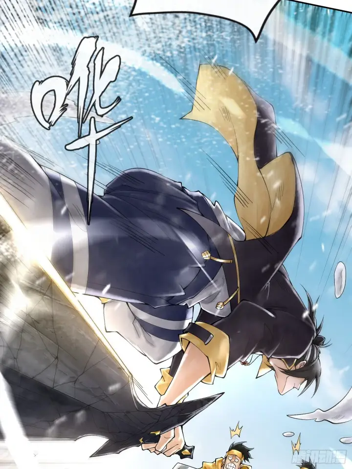 漫画《神之蔑》第三十九话 全新副本第66张图
