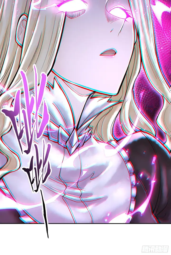 漫画《神之蔑》第四十一话 我头呢？第10张图