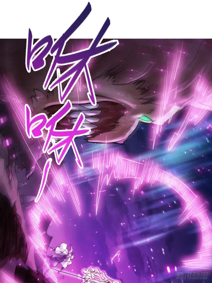 漫画《神之蔑》第四十一话 我头呢？第11张图