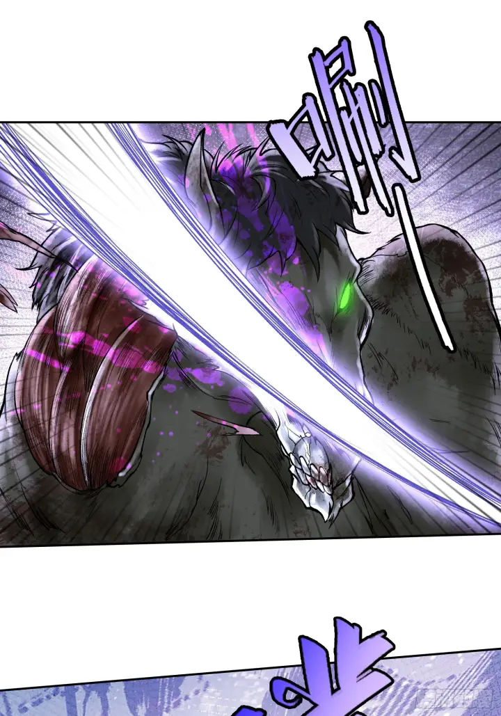 漫画《神之蔑》第四十一话 我头呢？第2张图