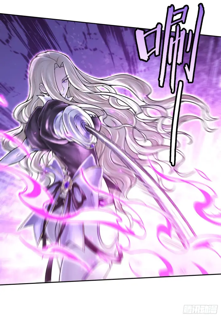 漫画《神之蔑》第四十一话 我头呢？第20张图