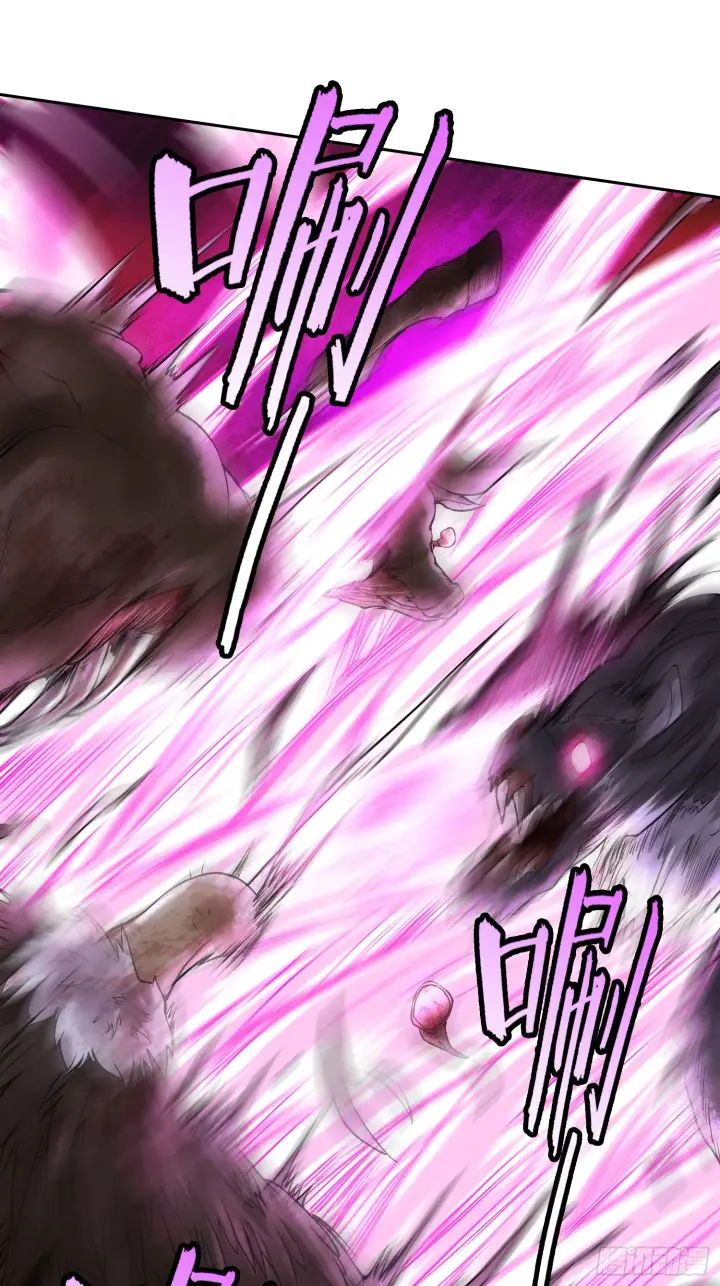 漫画《神之蔑》第四十一话 我头呢？第21张图