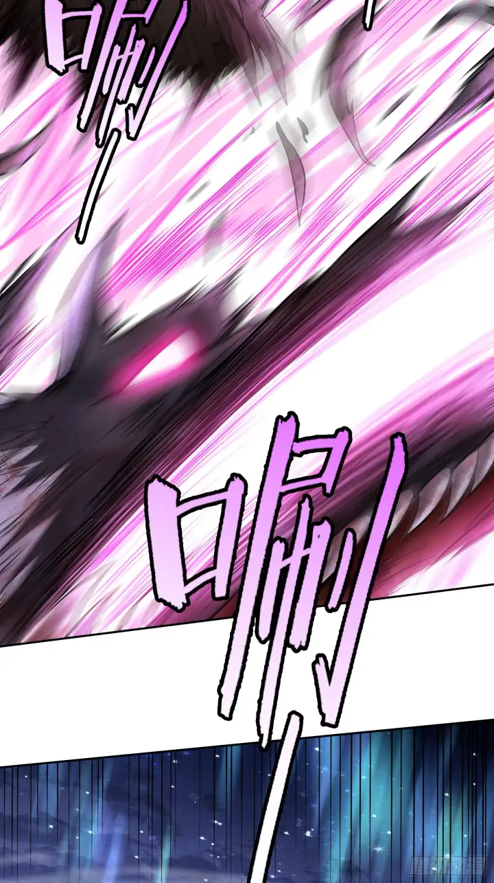 漫画《神之蔑》第四十一话 我头呢？第22张图