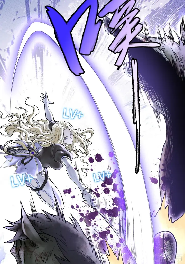 漫画《神之蔑》第四十一话 我头呢？第3张图
