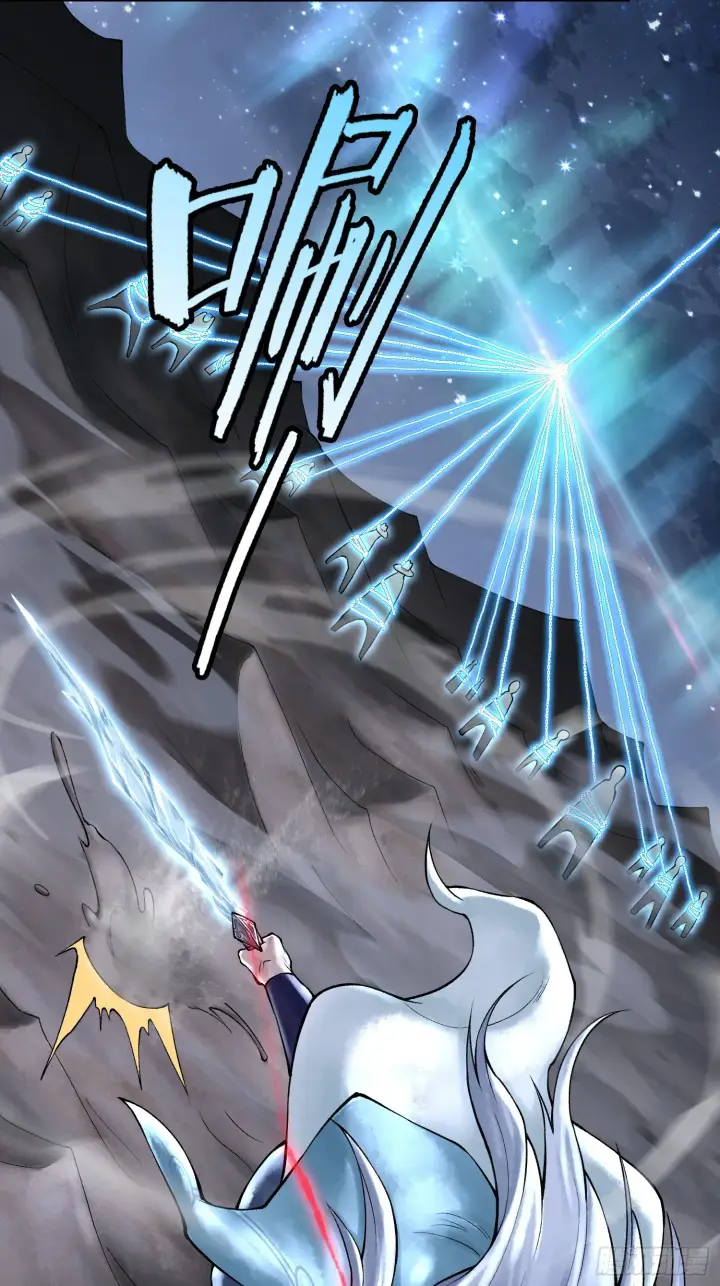 漫画《神之蔑》第四十一话 我头呢？第37张图