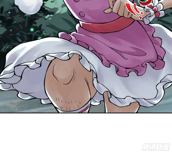 漫画《神之蔑》第四十一话 我头呢？第43张图