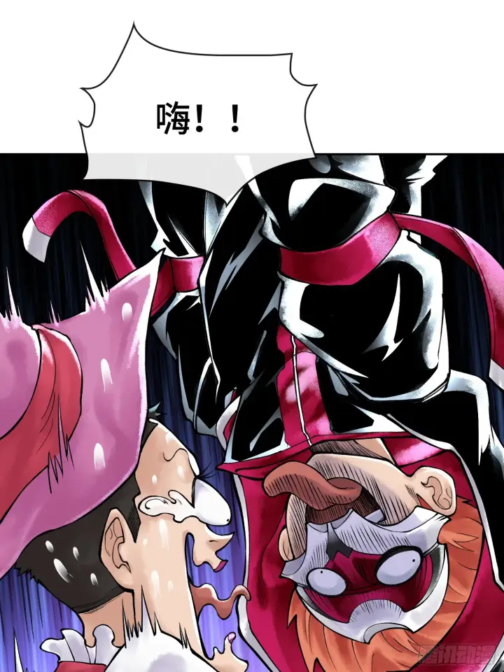 漫画《神之蔑》第四十一话 我头呢？第44张图