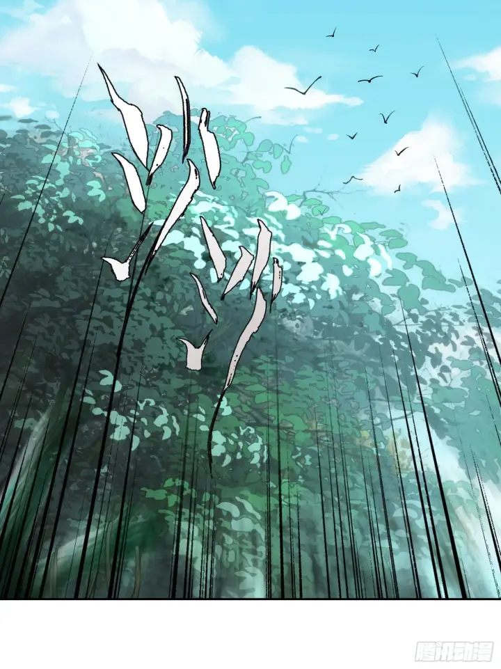 漫画《神之蔑》第四十一话 我头呢？第54张图