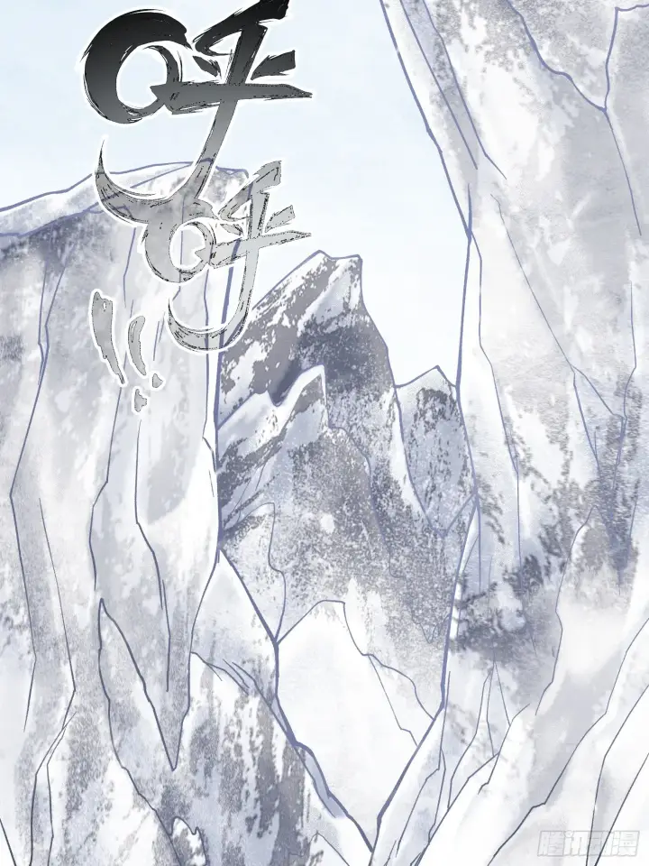 漫画《神之蔑》第四十一话 我头呢？第61张图
