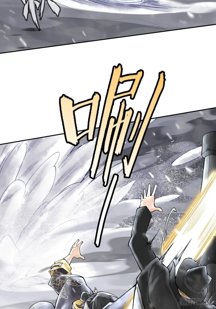 漫画《神之蔑》第四十一话 我头呢？第73张图