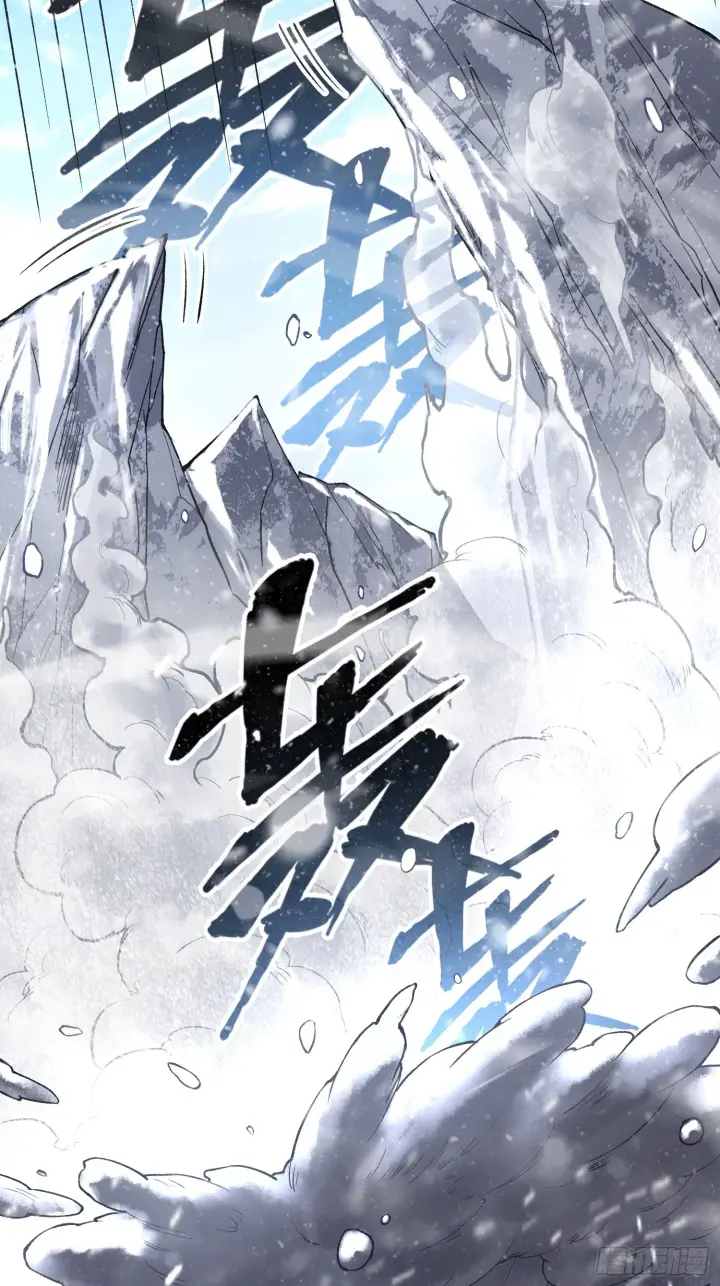 漫画《神之蔑》第四十一话 我头呢？第80张图