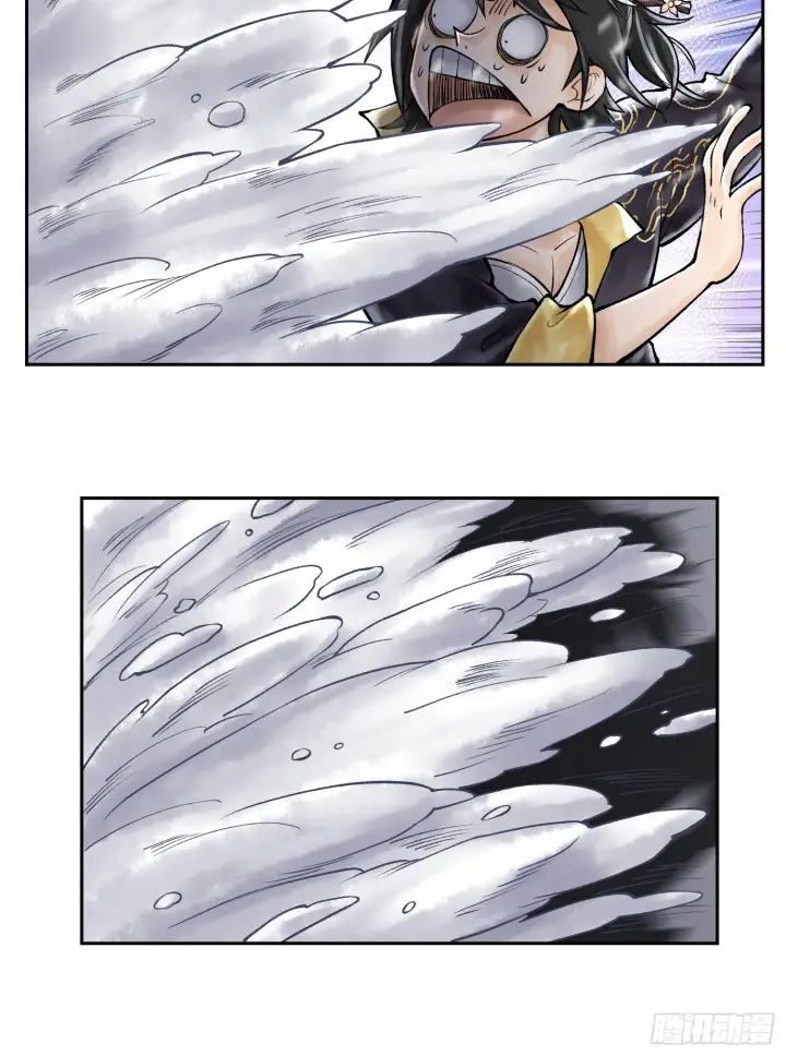 漫画《神之蔑》第四十一话 我头呢？第82张图