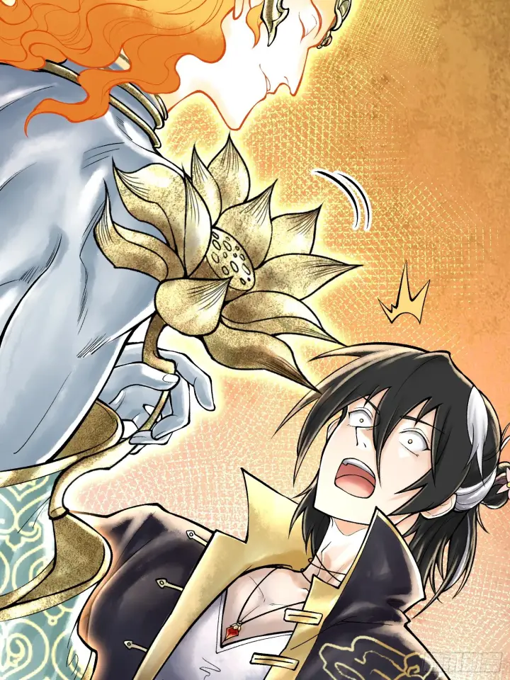 漫画《神之蔑》第四十二话 你在此处不要走动第17张图