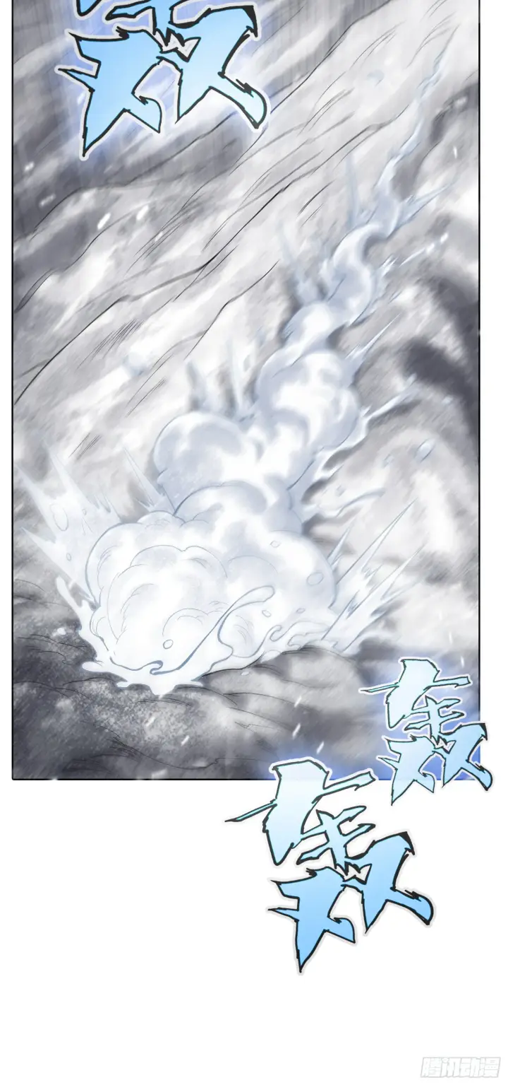漫画《神之蔑》第四十二话 你在此处不要走动第39张图