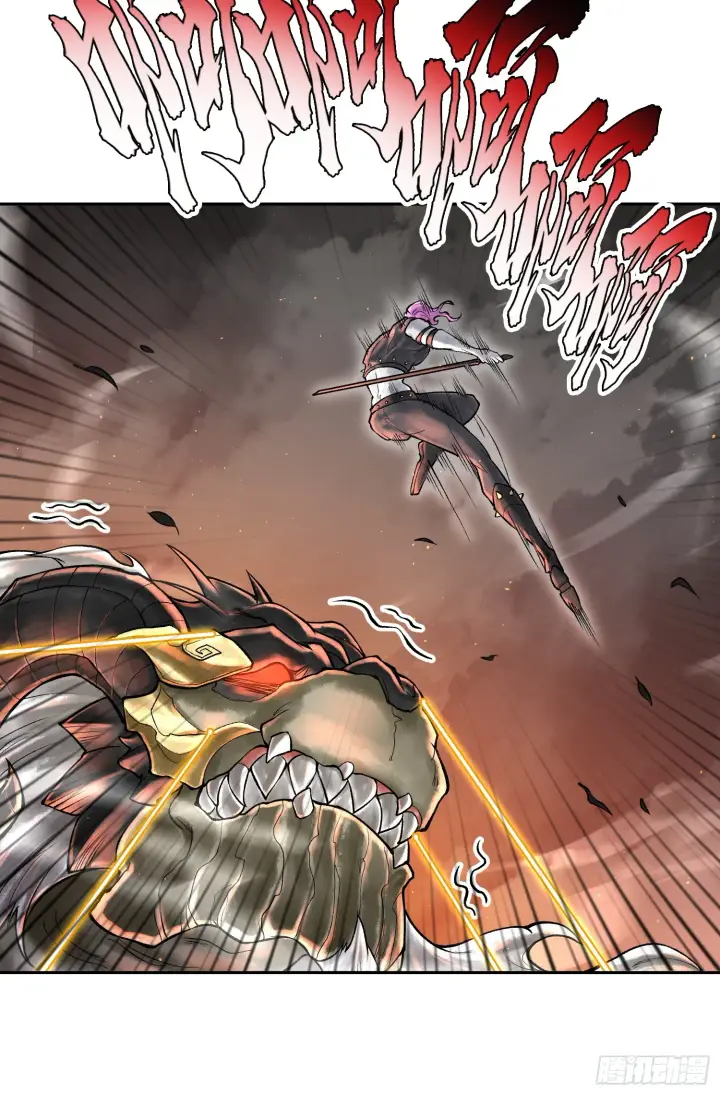 漫画《神之蔑》第四十三话 近朱者赤第28张图