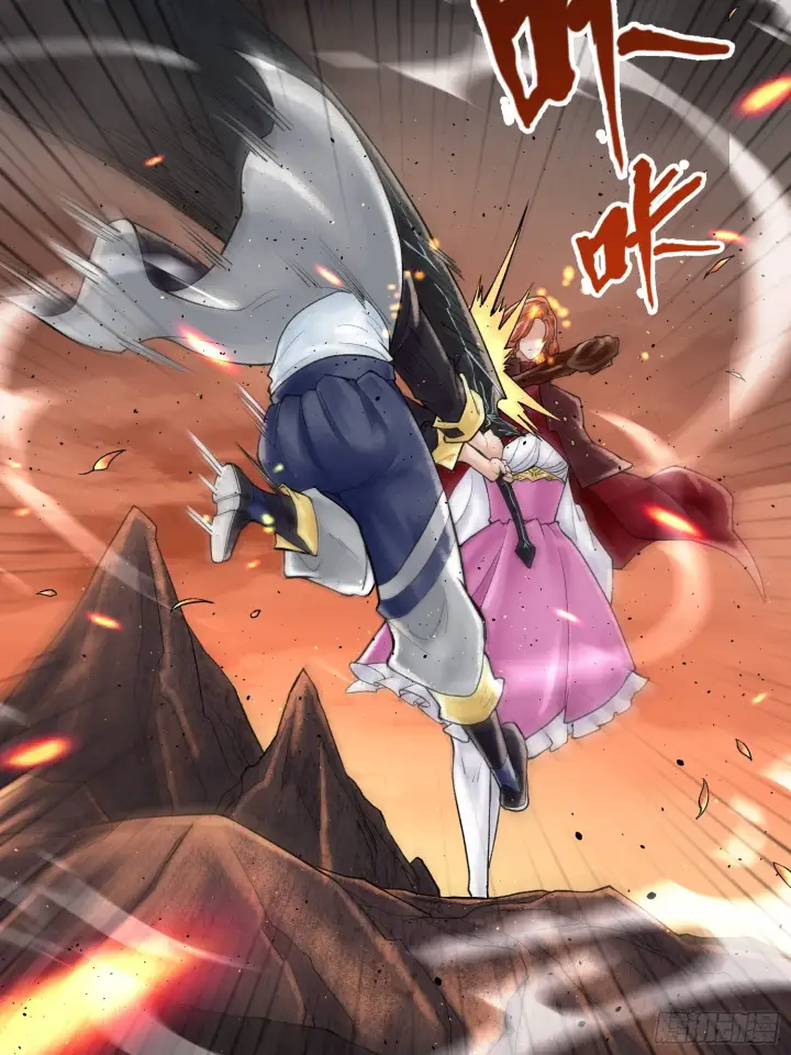 漫画《神之蔑》第四十三话 近朱者赤第40张图
