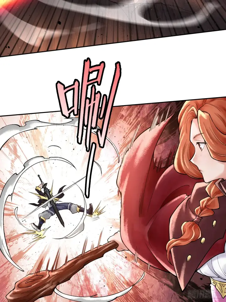 漫画《神之蔑》第四十三话 近朱者赤第41张图