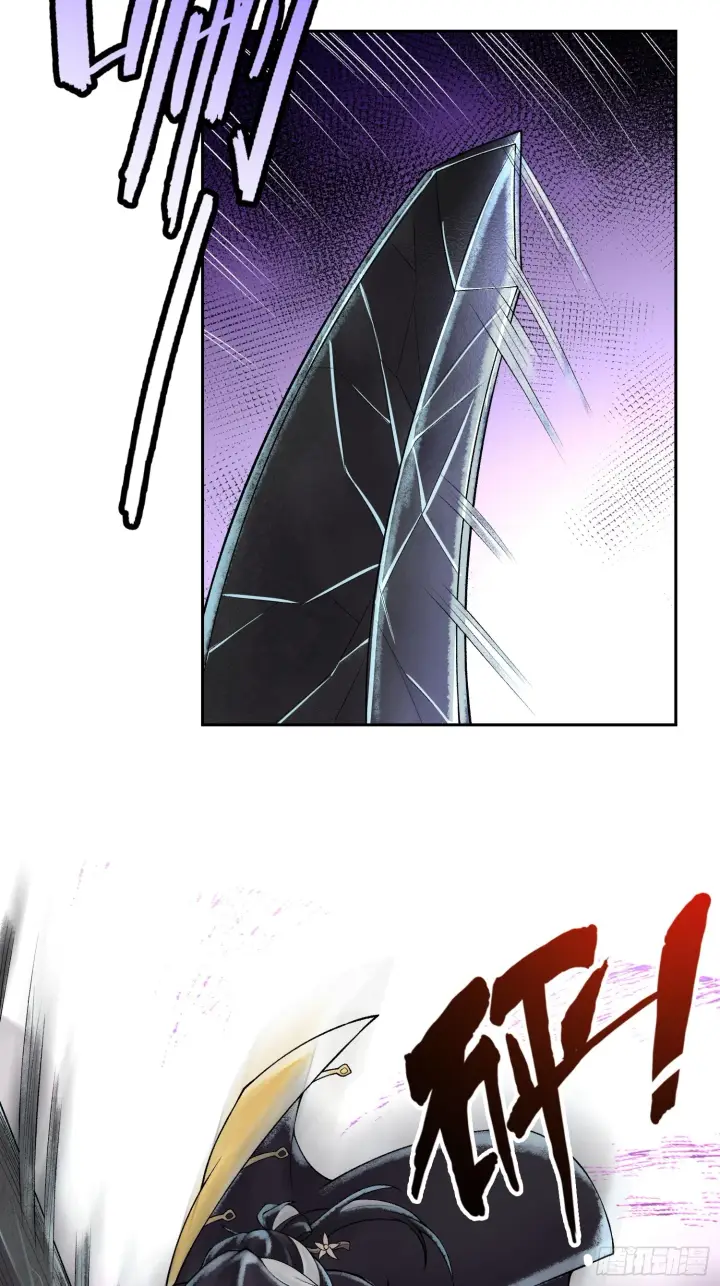 漫画《神之蔑》第四十三话 近朱者赤第48张图