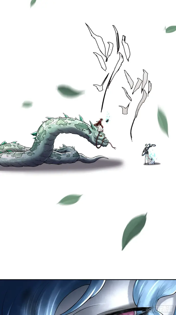 漫画《神之蔑》第四十三话 近朱者赤第69张图