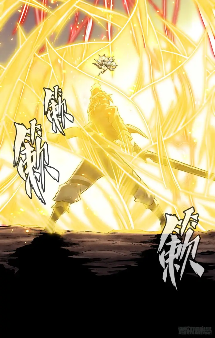 漫画《神之蔑》第四十四话 广结善缘第25张图
