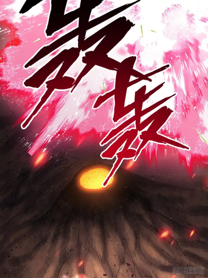 漫画《神之蔑》第四十四话 广结善缘第32张图