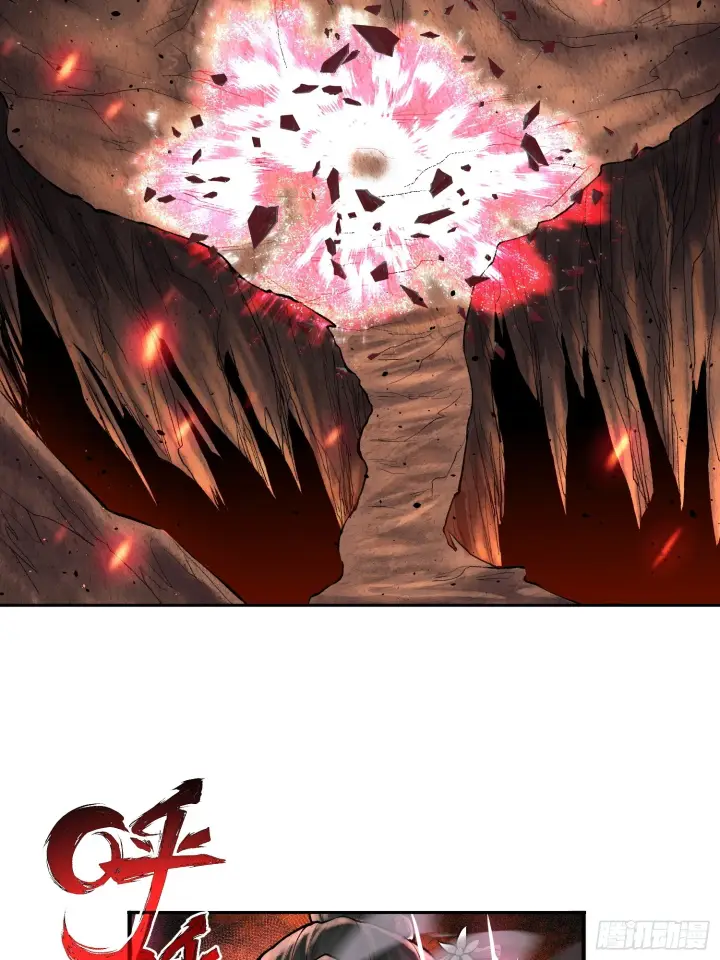 漫画《神之蔑》第四十四话 广结善缘第33张图
